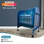 118N Blue Colour - Image 2